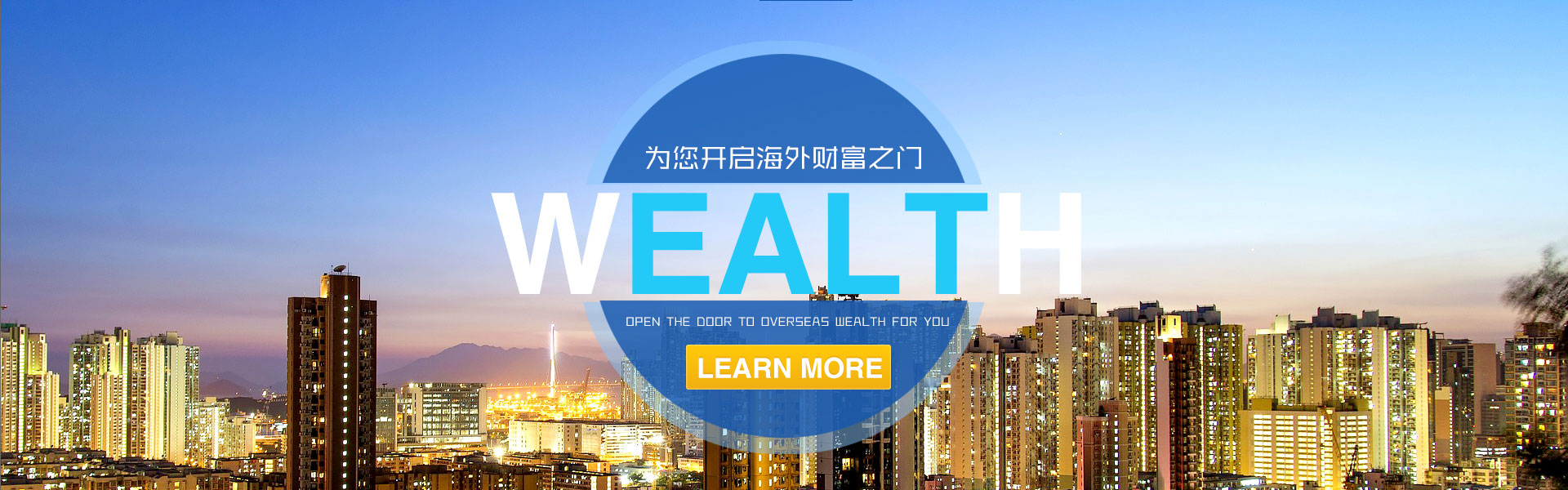 享受激情体育，放松娱乐世界，一站体验！